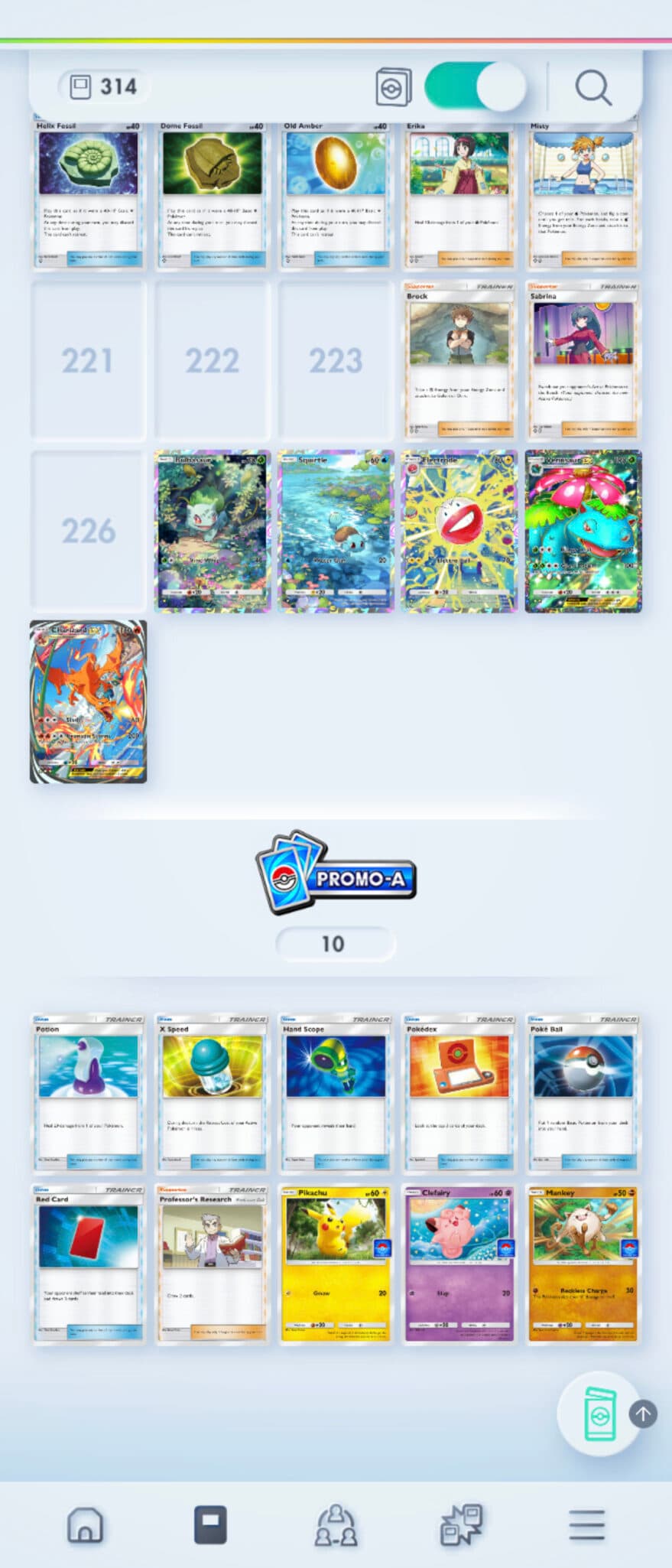 Promo cards in a personal Pokémon TCG Pocket collection (Image via esports.gg)