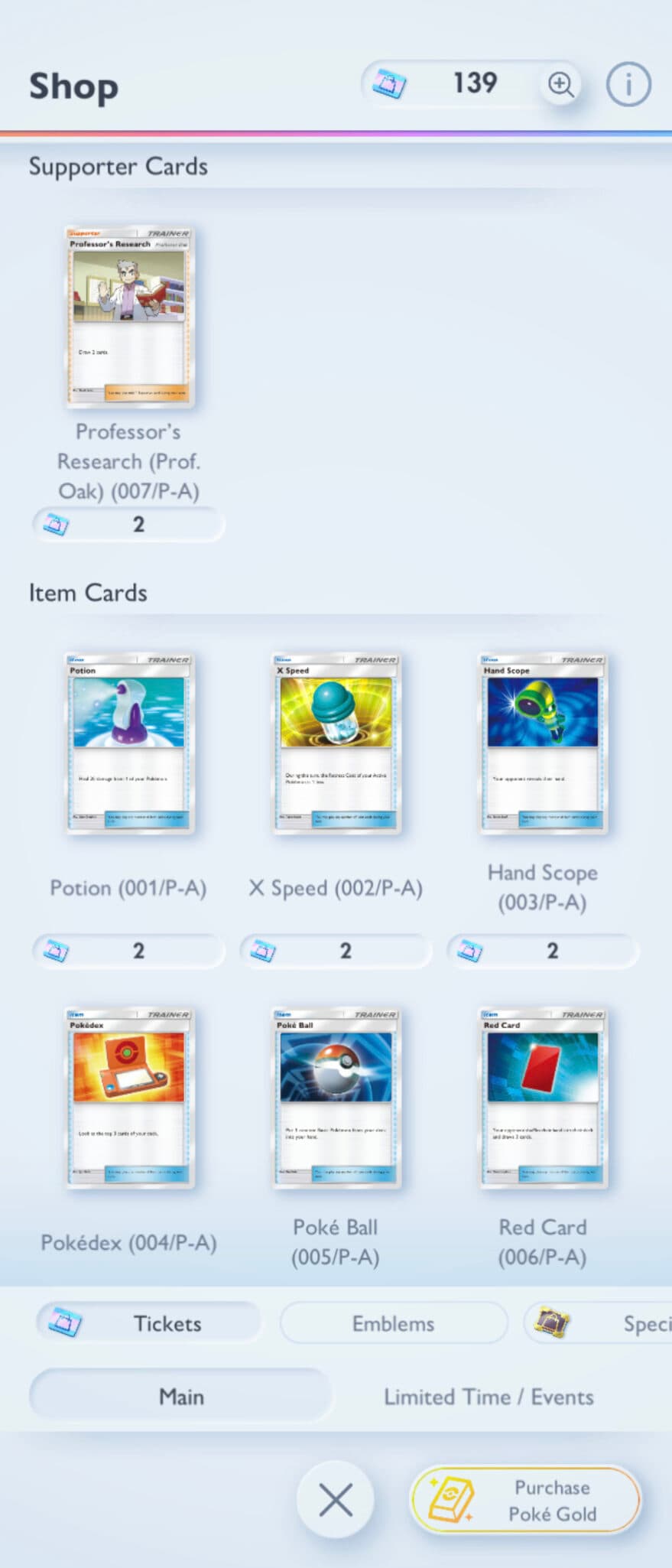 Promo cards in the shop of Pokémon TCG Pocket (Image via esports.gg)