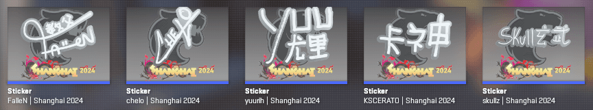 FURIA player autographs. (Screenshot by esports.gg)