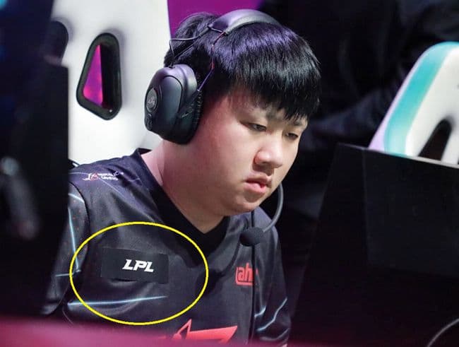 LPL hide Nike’s logo after backlash and boycott calls cover image