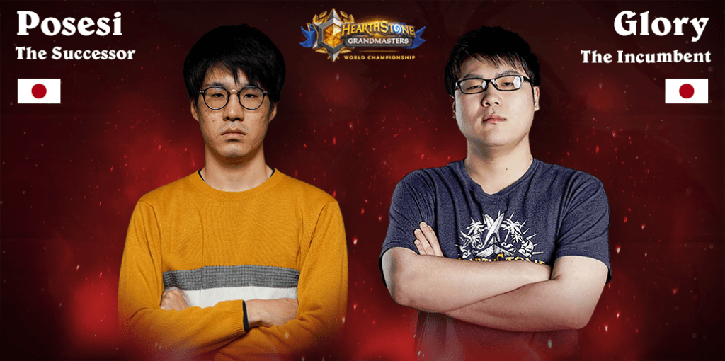 Both glory and posesi represented Japan in the 2021 Hearthstone World Championship. Image via Blizzard Entertainment.
