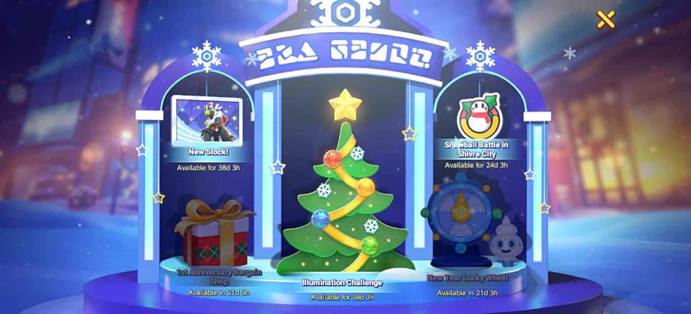 All the UNITE Holiday Events.