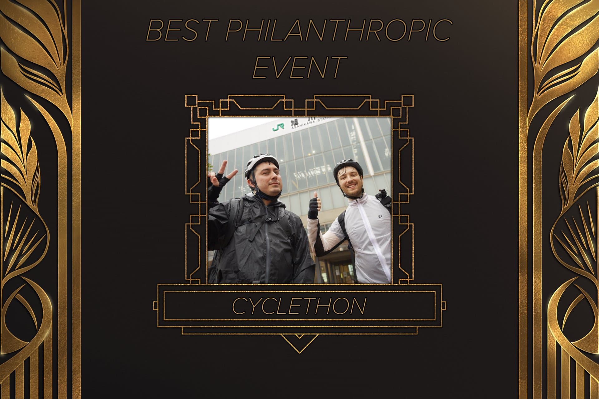 Cyclethon won the award for the best Philanthropic event