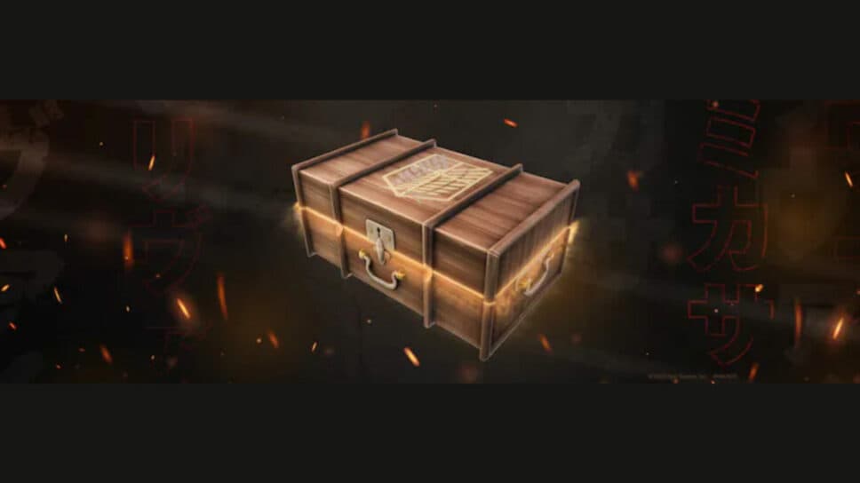 Where to find the Scout Regiment Footlockers in Fortnite cover image