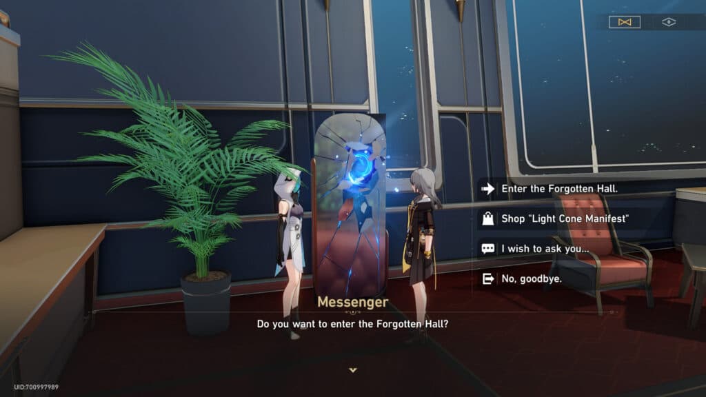 The Forgotten Hall is accessible via a broken mirror in the Parlor Car in the Astral Express