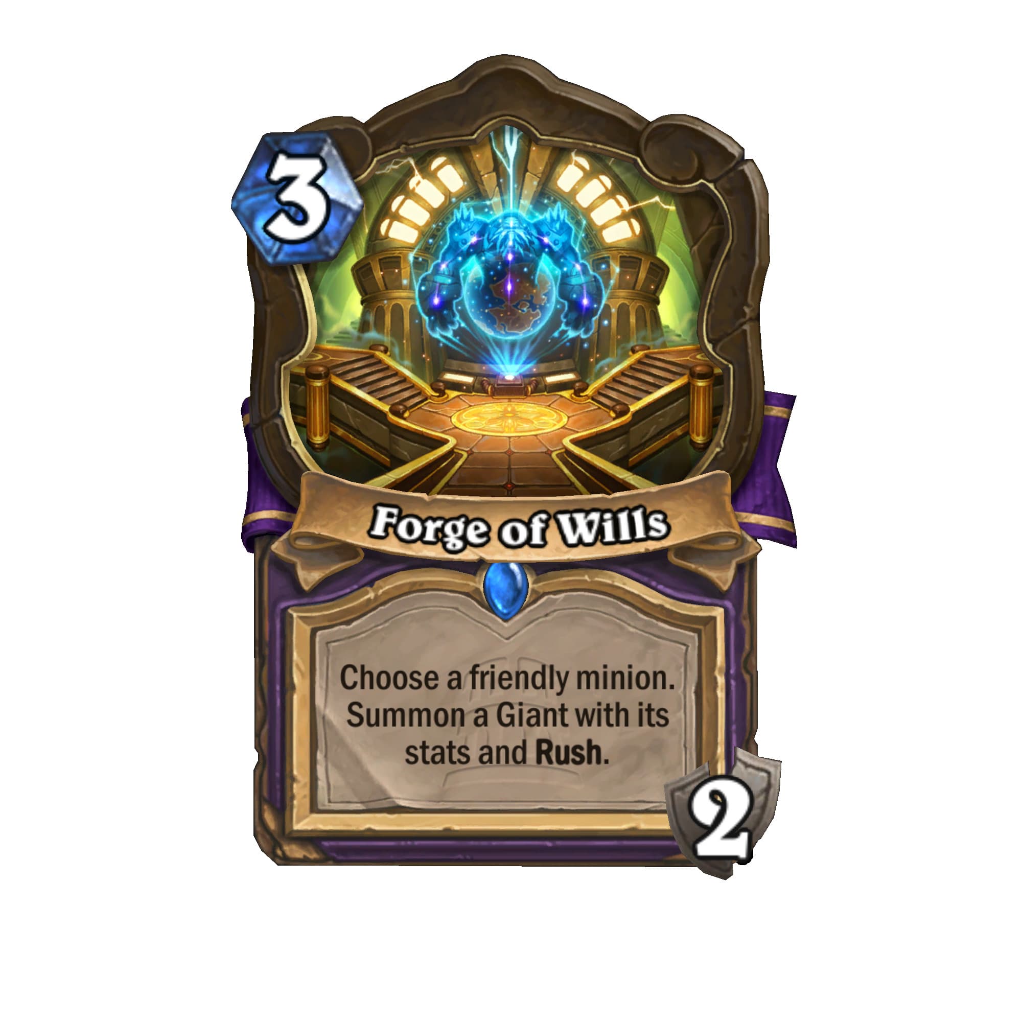 Forge of Wills (Image via Blizzard Entertainment)