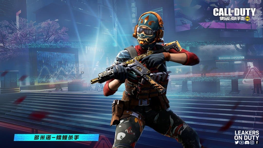 CoD Mobile Battle Pass leaks (Image via Leakers On Duty/Activision Publishing, Inc.)