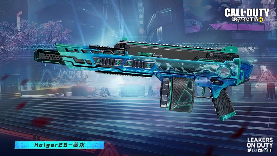 CoD Mobile Season 8 Battle Pass weapons leak (Image via Leakers On Duty/Activision Publishing, Inc.)