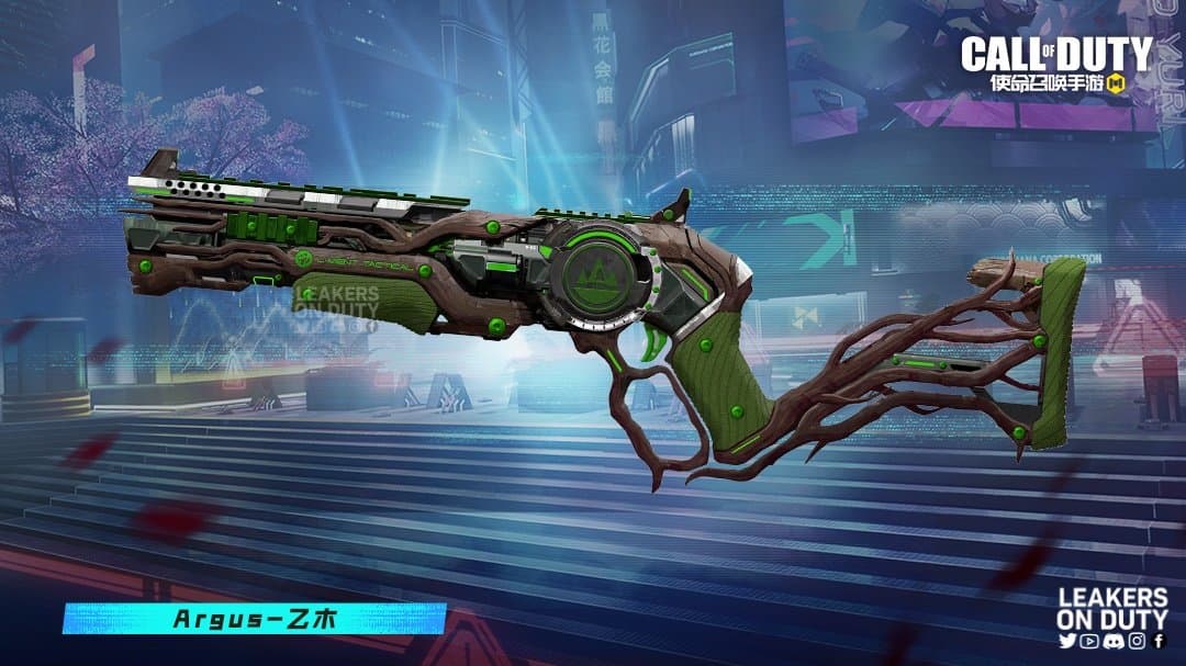 CoD Mobile Argus Death Branch (Image via Leakers On Duty/Activision Publishing, Inc.)