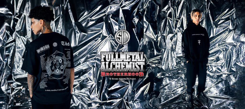 More TSM merch (Image via TSM)