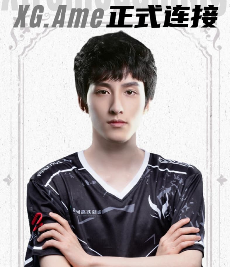 Ame in Xtreme Gaming (Image via Ame's return <a href="https://weibo.com/7720945580?refer_flag=1001030103_">announcement on Weibo</a>)
