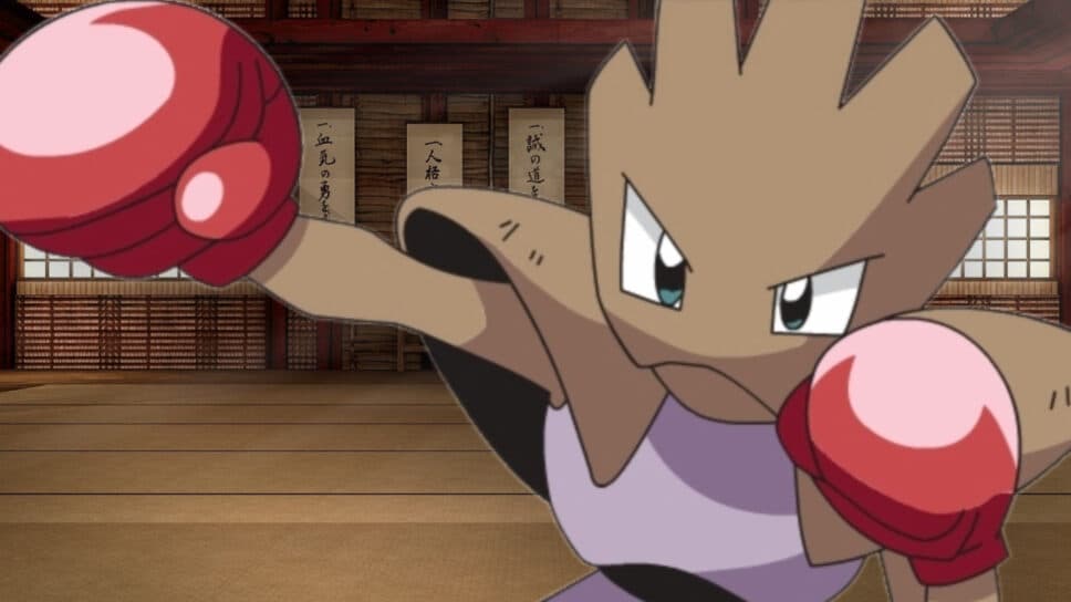 Pokémon’s new Hitmonchan Minigame cover image