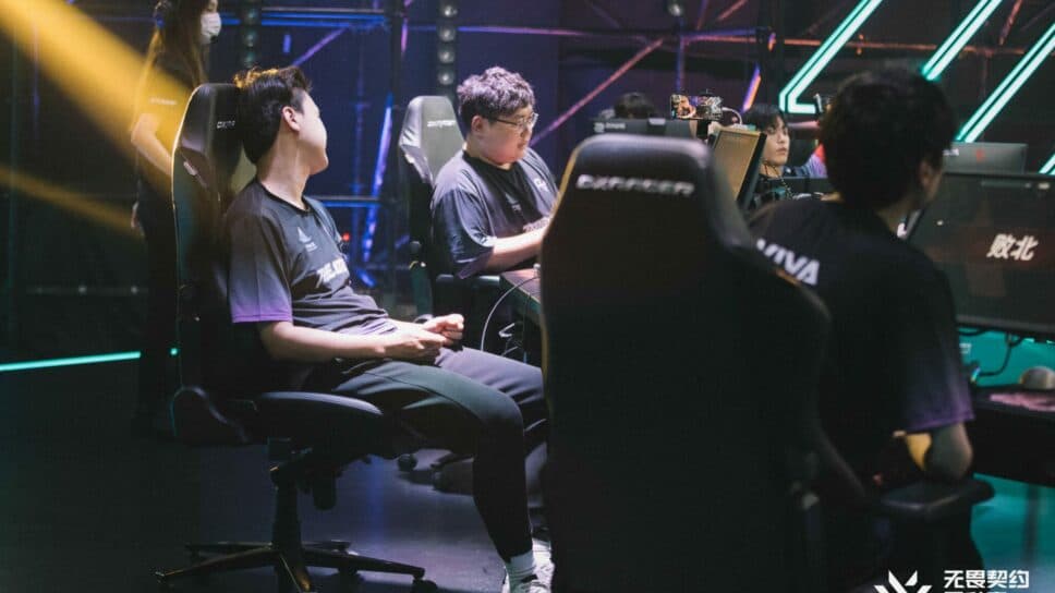 VCT Kickoff China: Live score, format and results cover image