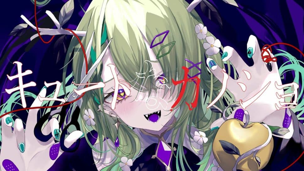 Hololive Dota 2 collab starts with Ceres Fauna owning on Witch Doctor cover image