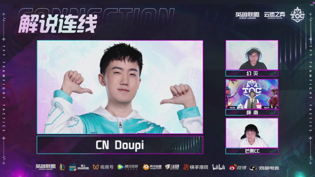 Doupi's interview after finishing 2nd overall on Day 2 (Image via CNTOC)