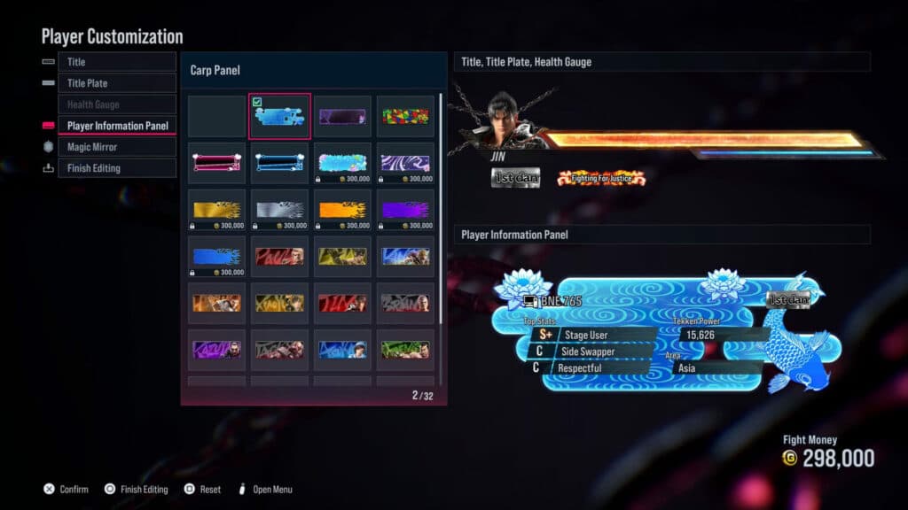 How to change your title, title plate, health gauge, and more (Image via Bandai Namco Entertainment)