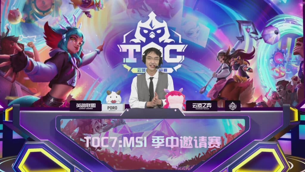 TFT Mid-Set Invitational host (Image via CNTOC)