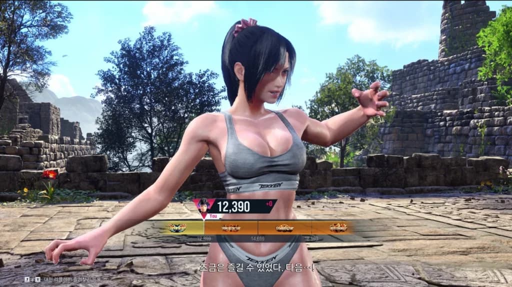 (Image via TekkenMods)