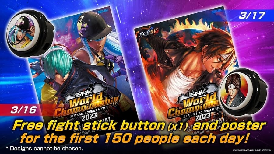SNK World Championship 2023 information (Image via SNK)