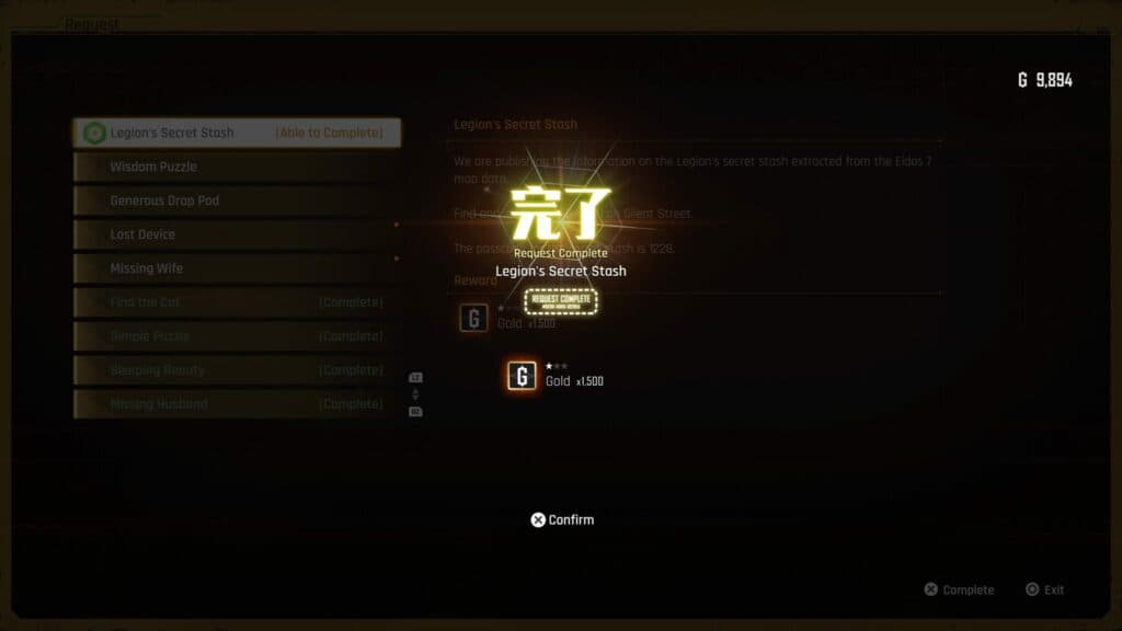 (Screenshot via esports.gg)