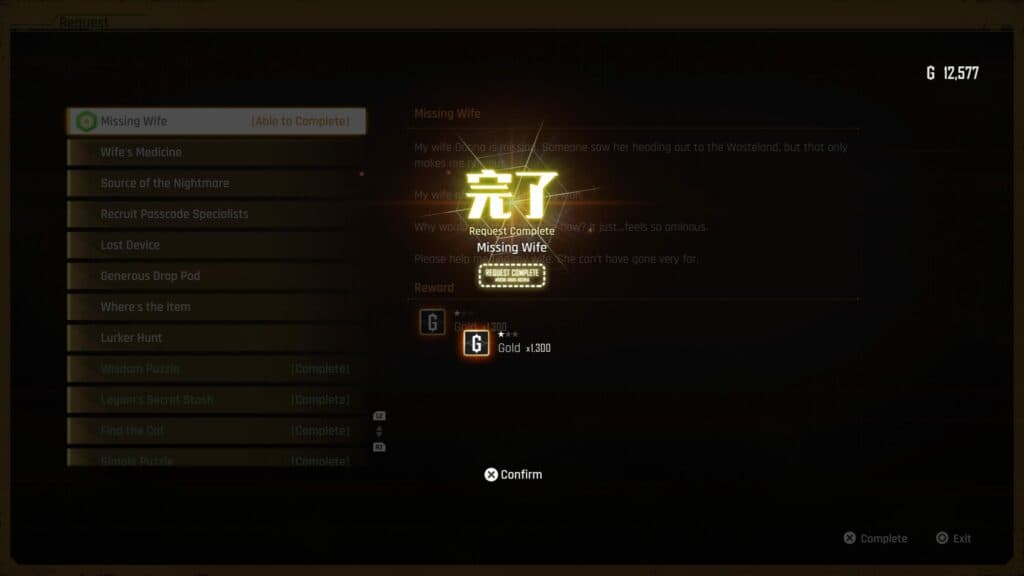 (Screenshot via esports.gg)