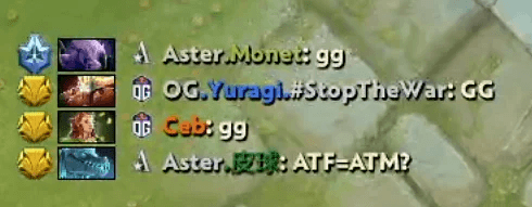Team Aster trash talk screenshot (Image via Valve Corporation)