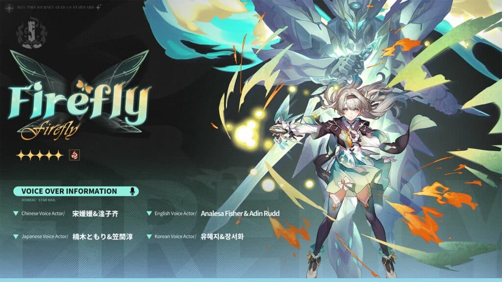 Firefly (image via Honkai: Star Rail)