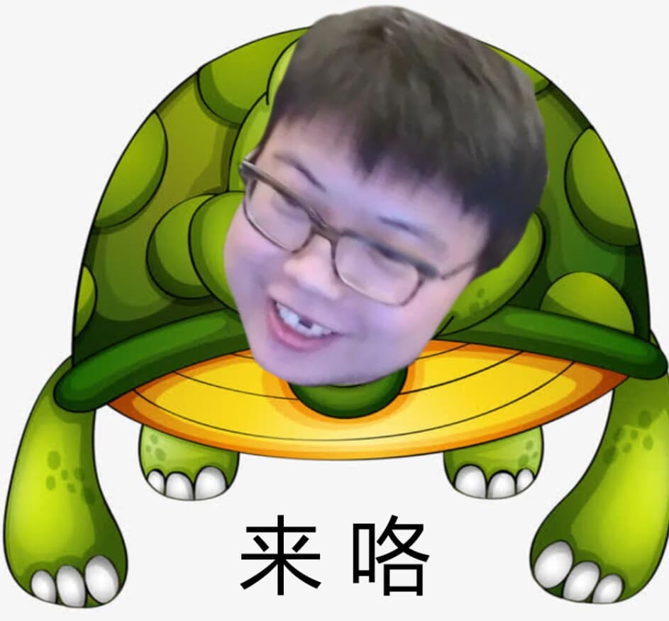 Chalice meme in China: Turtle man