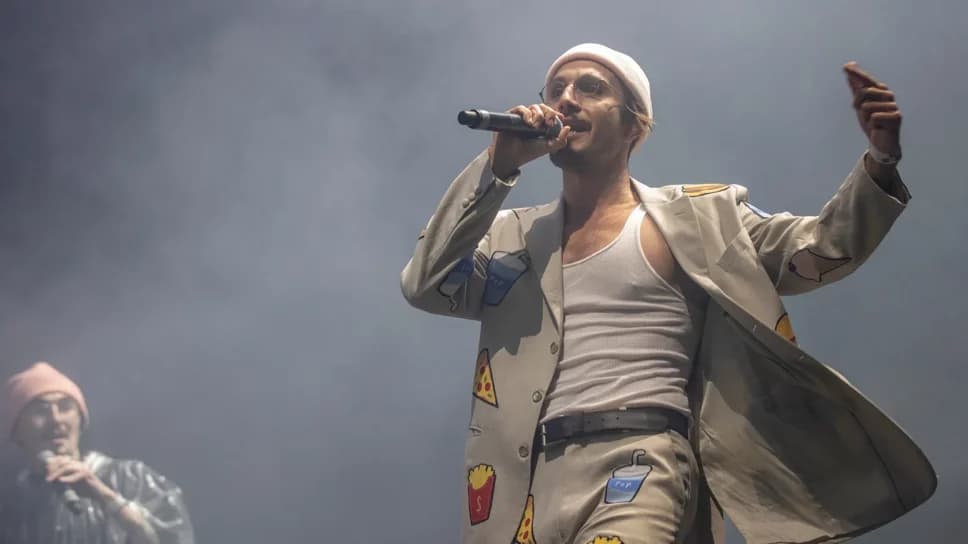 Is bbno$ coming to Fortnite? cover image