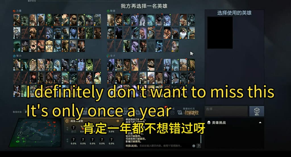 Somnus in his stream