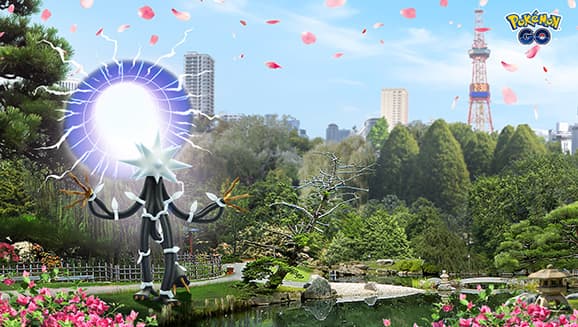 Xurkitree Pokémon GO Raid Guide: Weakness & Counters cover image