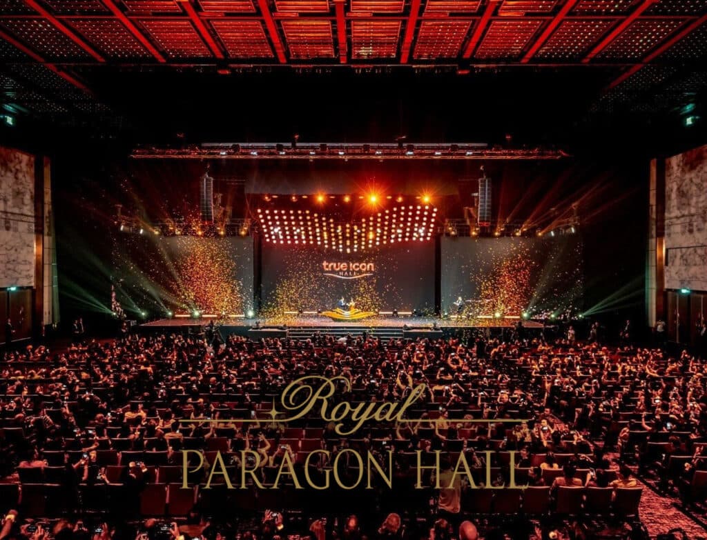 Royal Paragon Hall