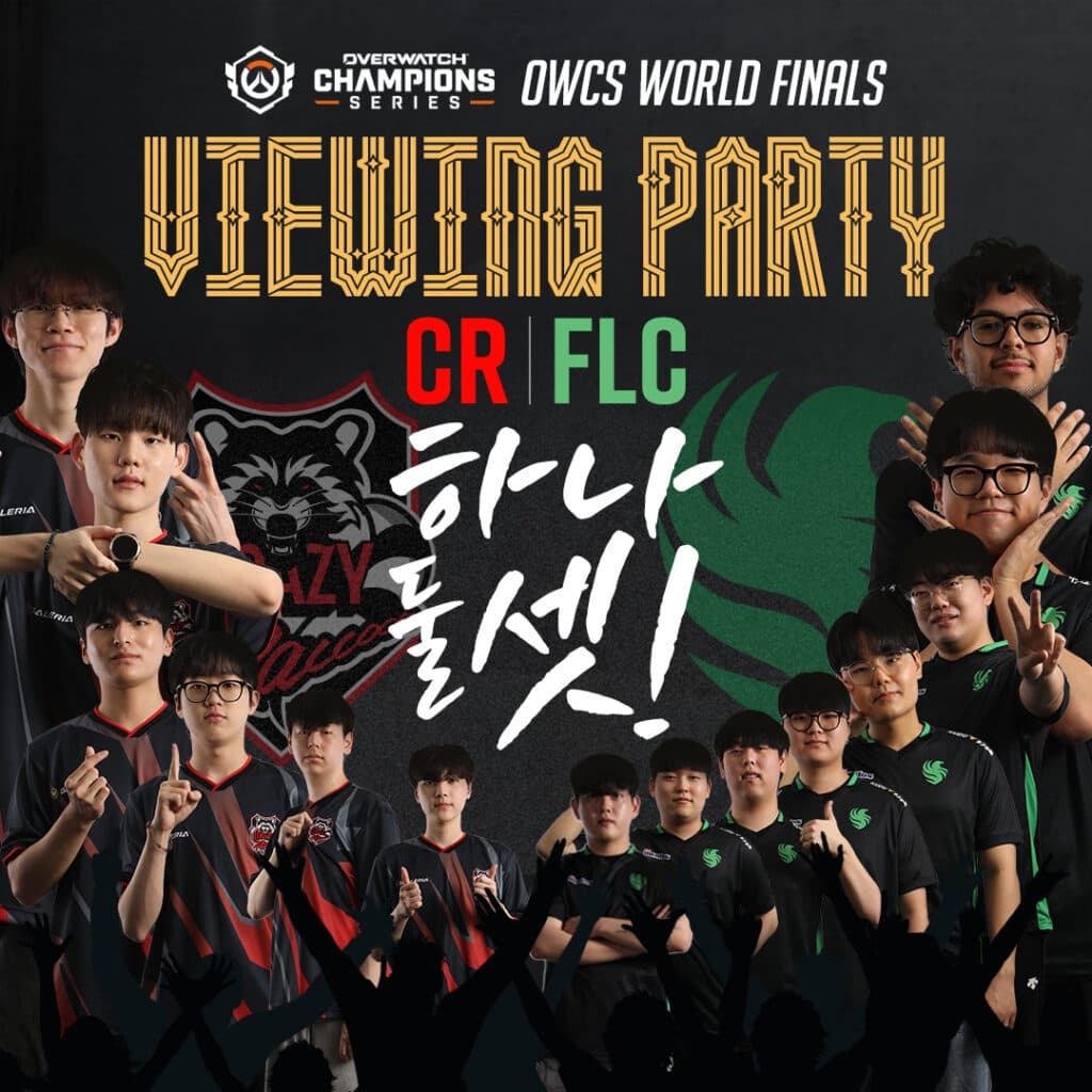 Crazy Raccoon versus Team Falcons viewing party for the OWCS World Finals (Image via OW_Esports_Asia on X)