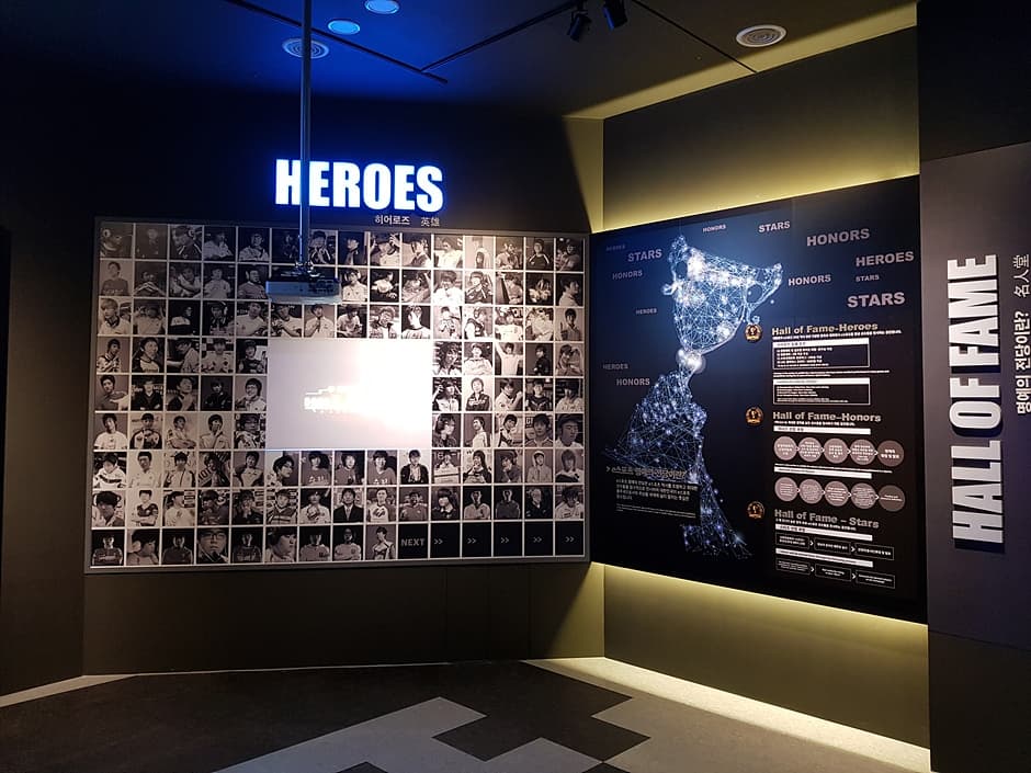 The Heroes listed in the Esports Hall of Fame (image via Visit Korea)
