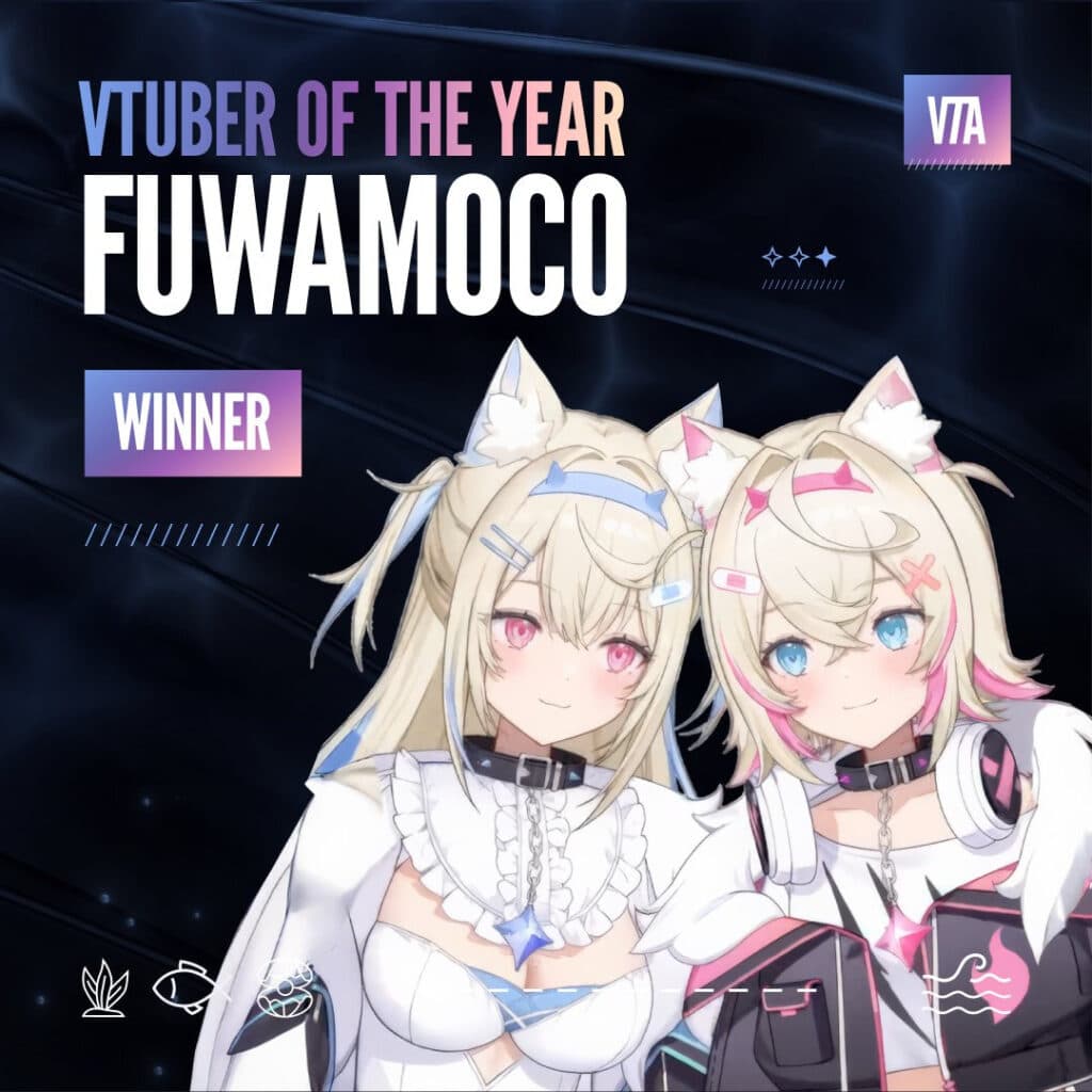 (Image via VTuber Awards)