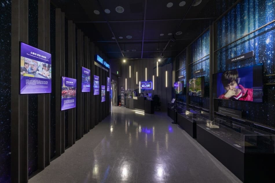 The inside look of e-Sports Hall of Fame, Seoul, South Korea (image via Visit Korea)