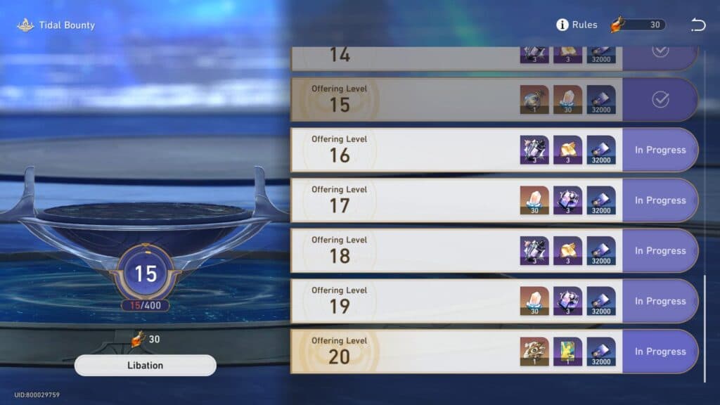 Tides of the Basin in Amphoreus, where you can get more rewards after hunting for chests in Castrum Kremnos! (Screenshot via esports.gg)