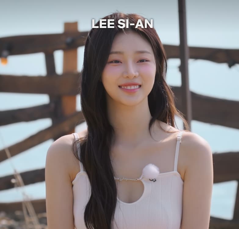 Single's Inferno Season 4: Lee Si-an (image via Netflix)