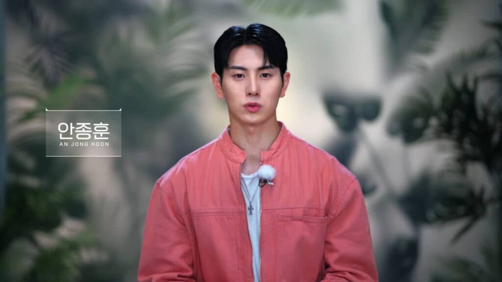 An Jong-hoon from Single's Inferno Season 4 (image via Netflix)