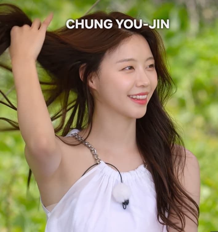 Chung You-jin from Single's Inferno Season 4 (image via Netflix)