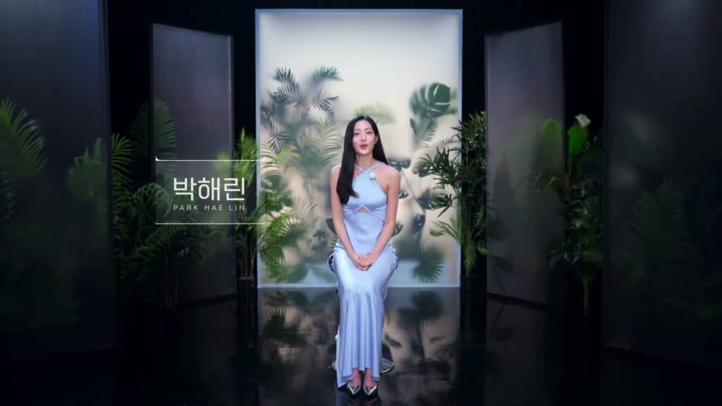 Park Hae-lin from Single's Inferno Season 4 (image via Netflix)