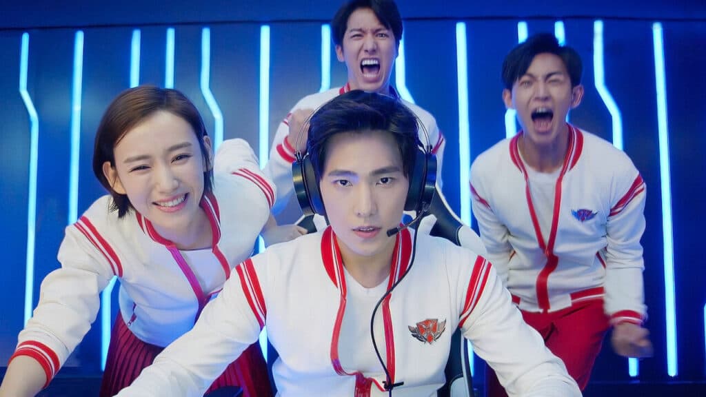 The King’s Avatar (Image via Netflix)