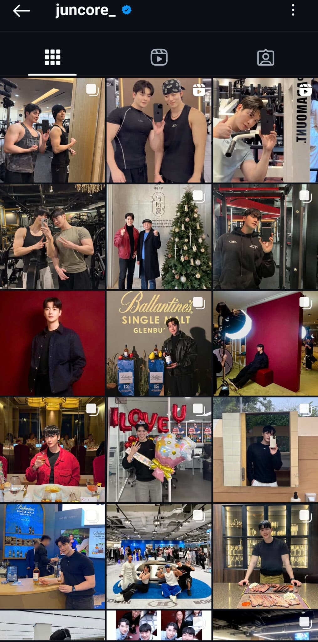 Kim Jun-sik from Season 1 on Instagram