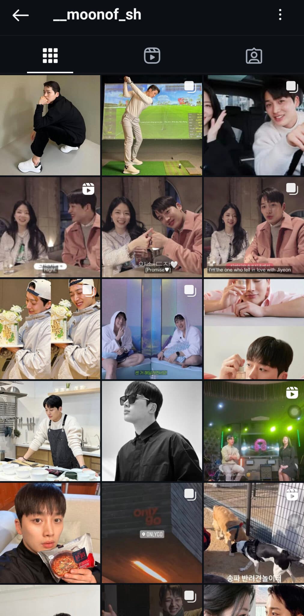 Moon Se-hoon from Season 1 on Instagram