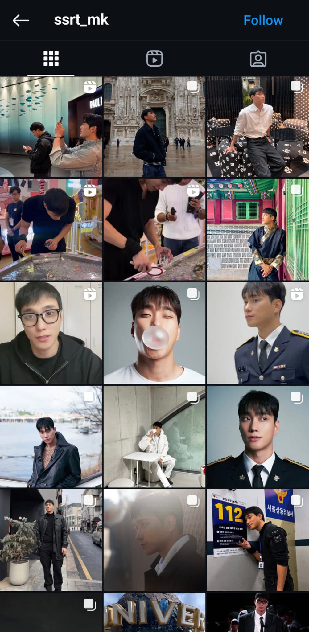 Park Min-kyu from Season 3 on Instagram