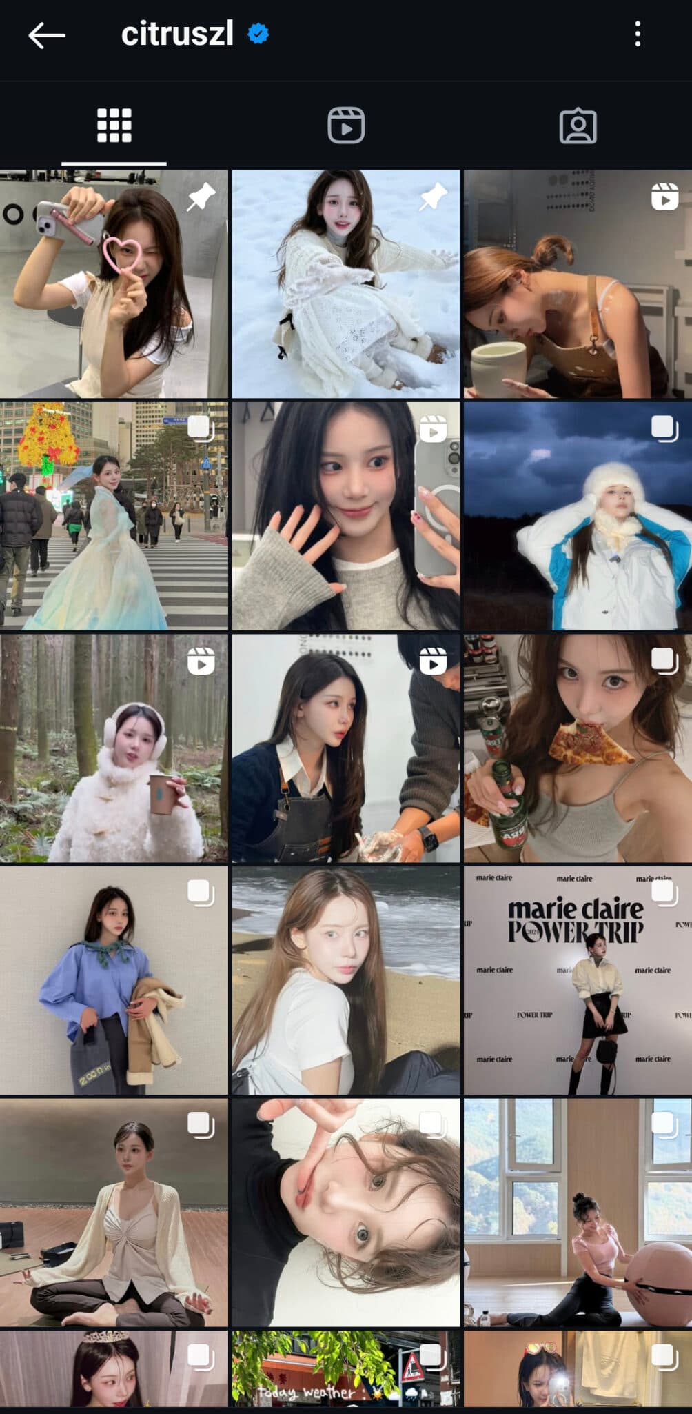 Kim Gyu-ri from Season 3 on Instagram