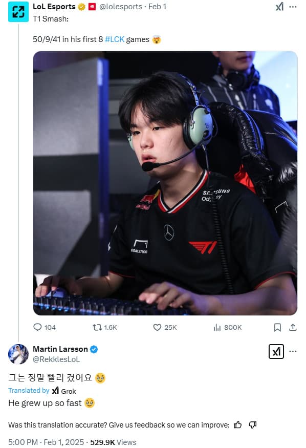 Rekkles shares a wholesome message in response to Smash's brilliant performance (image via X)
