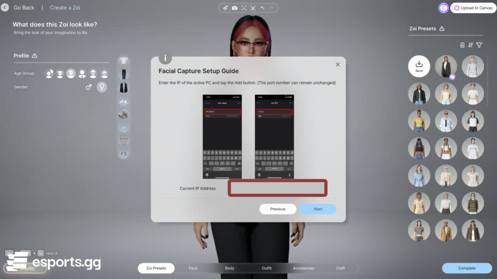 (Screenshot by esports.gg)