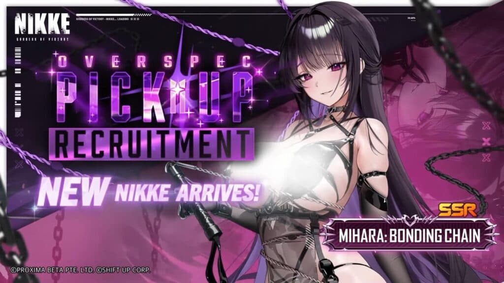 Mihara: Bonding Chain (Image via SHIFT UP)