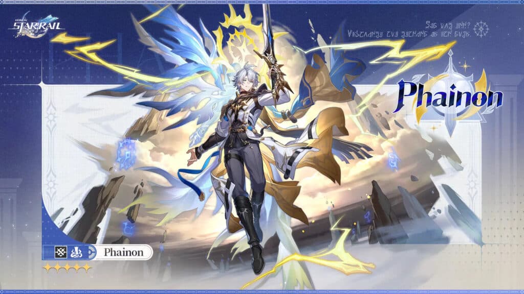 Phainon reveal art (Image via HoYoverse)